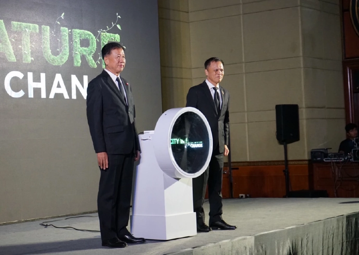 กรมโยธาธิการและผังเมือง ผนึกกำลังผู้เชี่ยวชาญภาครัฐ-เอกชน จัดงานวันผังเมืองโลก 2568