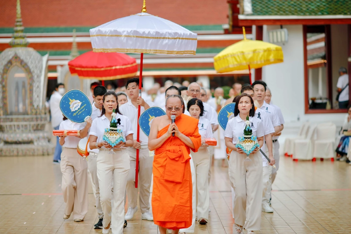 GULF จัดโครงการบรรพชาอุปสมบทหมู่ถวายเป็นพระราชกุศลแด่สมเด็จพระพันปีหลวง