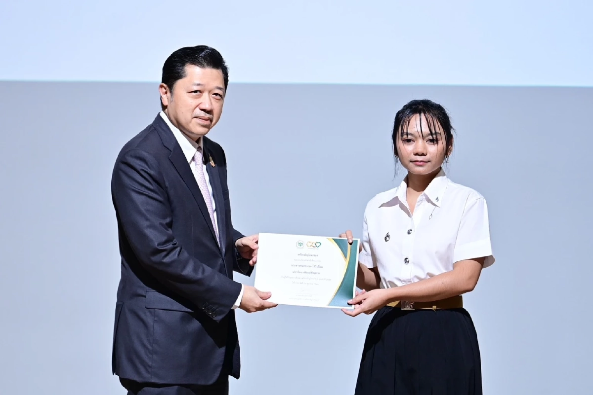 \"เครือเจริญโภคภัณฑ์\" มอบทุนการศึกษาประจำปี 2568 สร้างโอกาสสร้างอนาคต