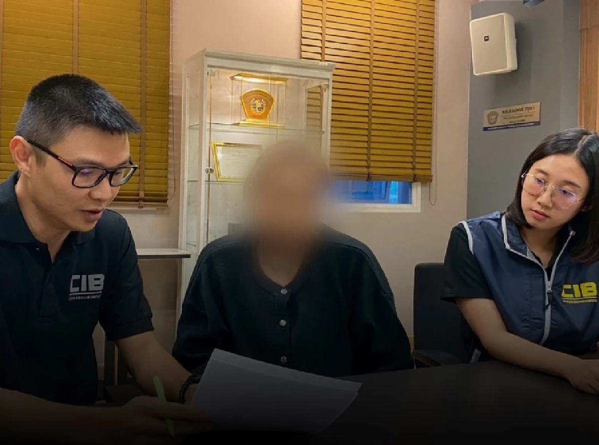 รวบ เจ้าแม่ปอยเปต ตัวการสำคัญ เครือข่ายเปิดบัญชีม้า