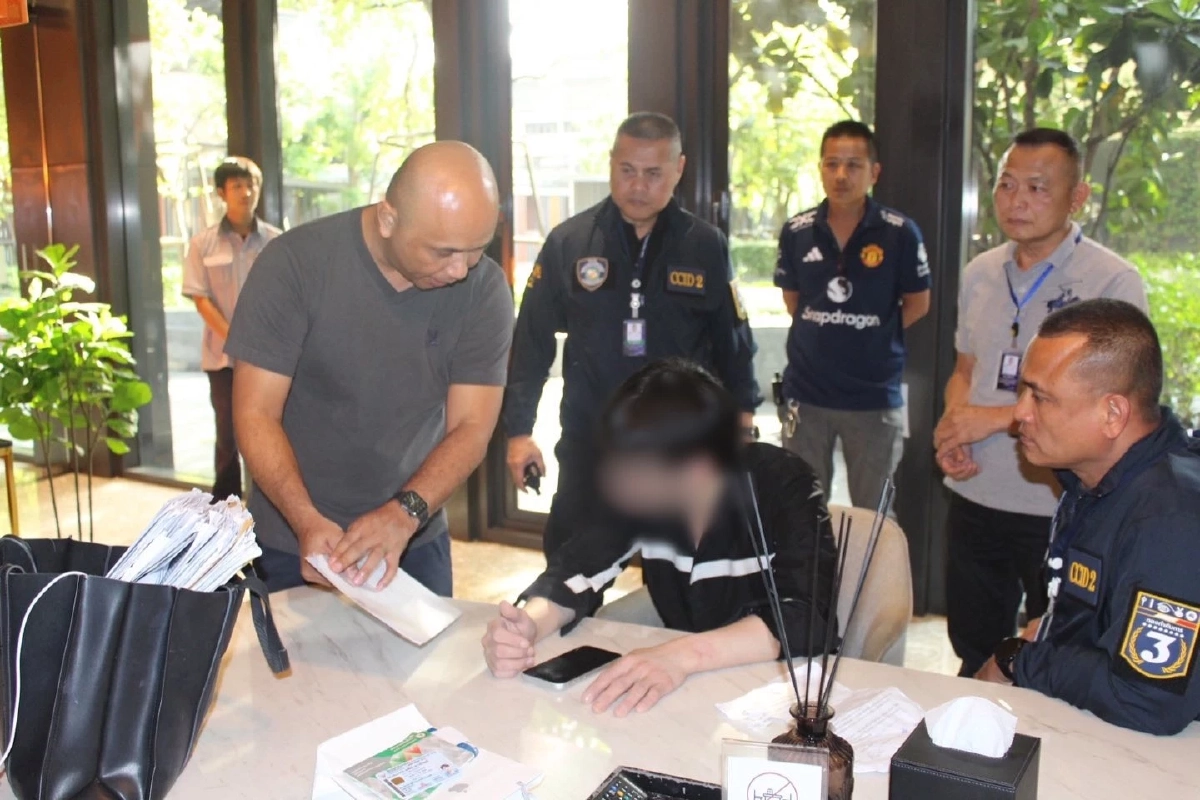 ตร.บุกรวบ นักแสดงหนุ่ม ทายาทเจ้าของยาดมสมุนไพรแบรนด์ดัง