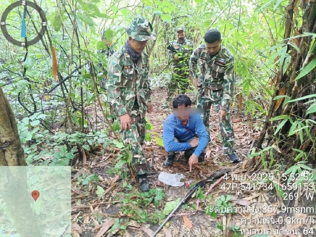 อุทยานฯ พุเตย จับกุม 2 ผู้ต้องหา พร้อมปืน-อุปกรณ์ล่าหมูป่า