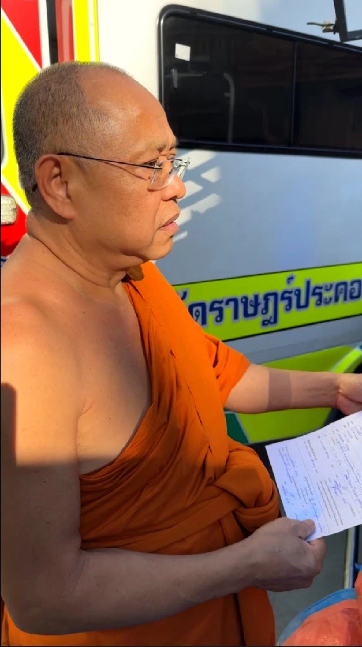 เปิดอายุแท้จริง - อาการป่วยคุณยาย หลังญาตินึกว่าเสียชีวิตไปแล้ว