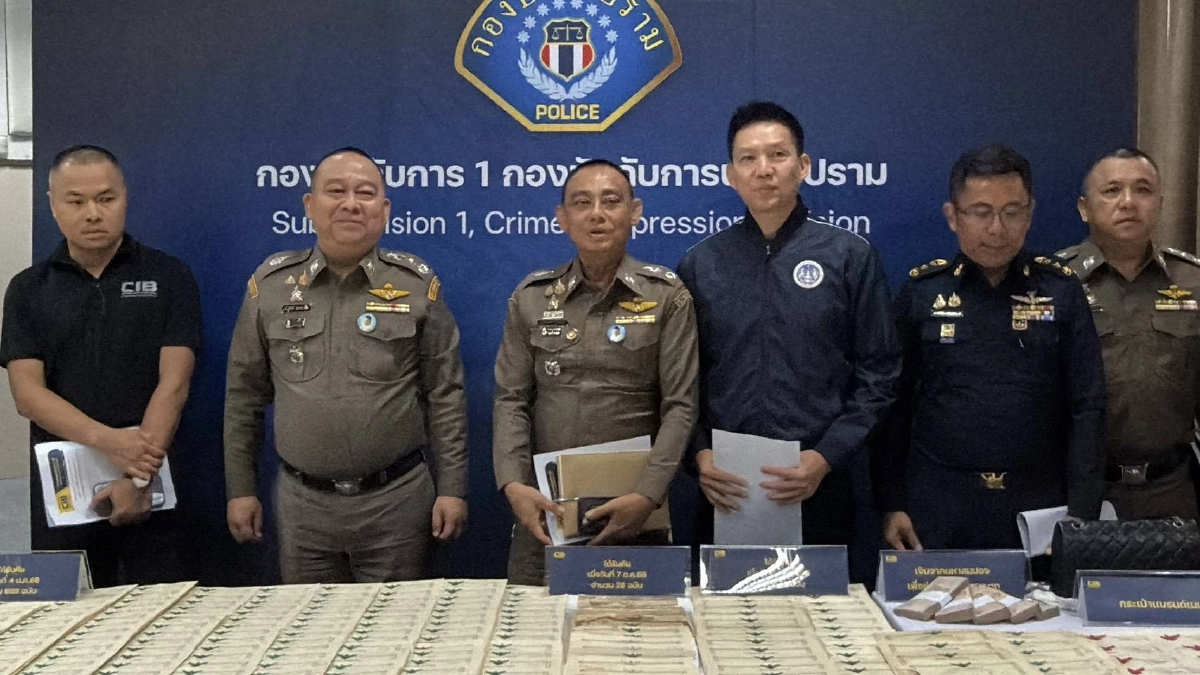 เปิดรายการยึดทรัพย์สิน คืนวัดพระบาทน้ำพุ ที่ดิน–รถหรู หมื่นล้า