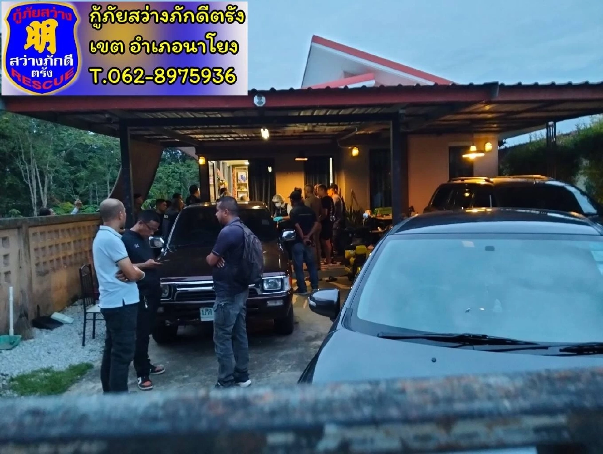 เจ้าของโรงงานกะปิดับพร้อมลูกน้อง 3 ชีวิตในบ้านพัก ตร.เร่งคลี่ปม