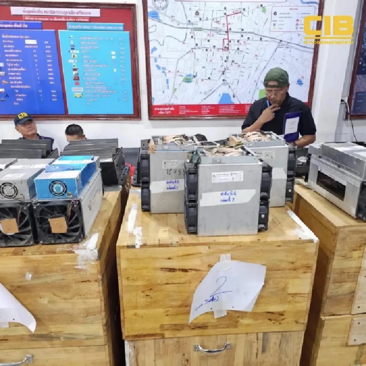 บิตคอยน์