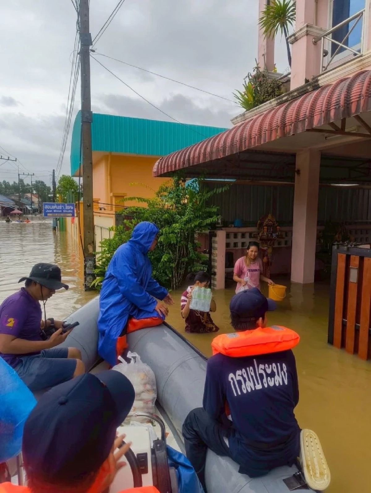 \"ซีพี-บริษัทในเครือ–ซีพีอาสา\"เร่งช่วยเหลือผู้ประสบอุทกภัยภาคใต้ต่อเนื่อง