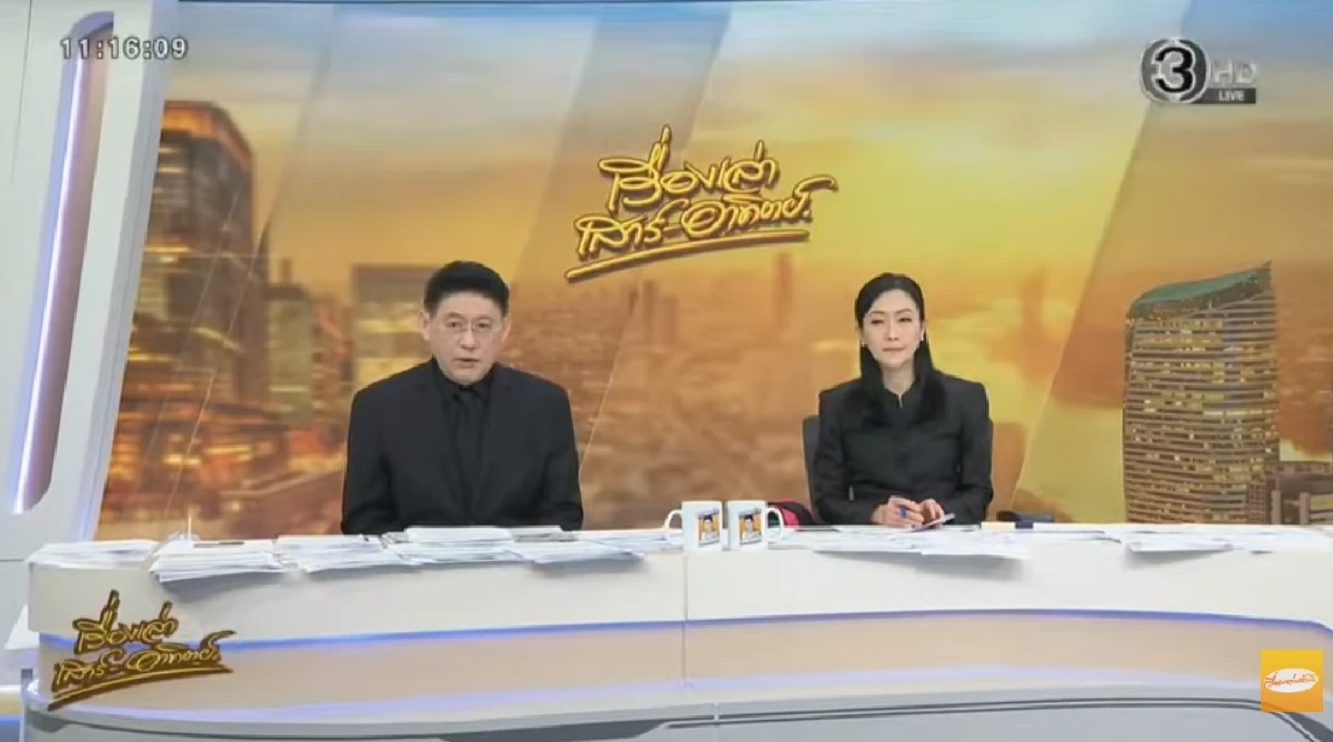 \"สรยุทธ\" เล่าข่าว \"นัท ณัฐวุฒิ\" นักข่าวช่อง 8 พร้อมเหตุการณ์ก่อนเสีย