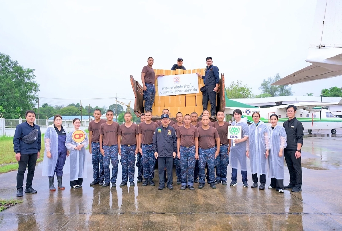 ระดมสรรพกำลัง! ชาว\"ซีพีเอฟ\" ฝ่าน้ำท่วม ลุยช่วยพี่น้องชาวใต้