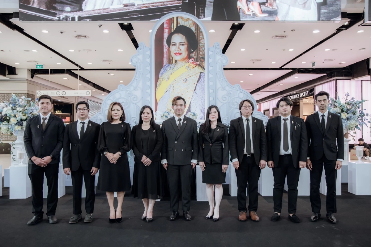 \"วีบียอนด์\" ร่วมลงนามถวายความอาลัย แด่ สมเด็จมราชชนนีพันปีหลวง