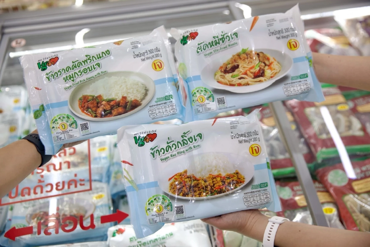 ซีพีแรม พร้อมเสิร์ฟ 50 เมนูเจ สืบสานศรัทธา 200 ปี ประเพณีถือศีลกินผัก จ.ภูเก็ต