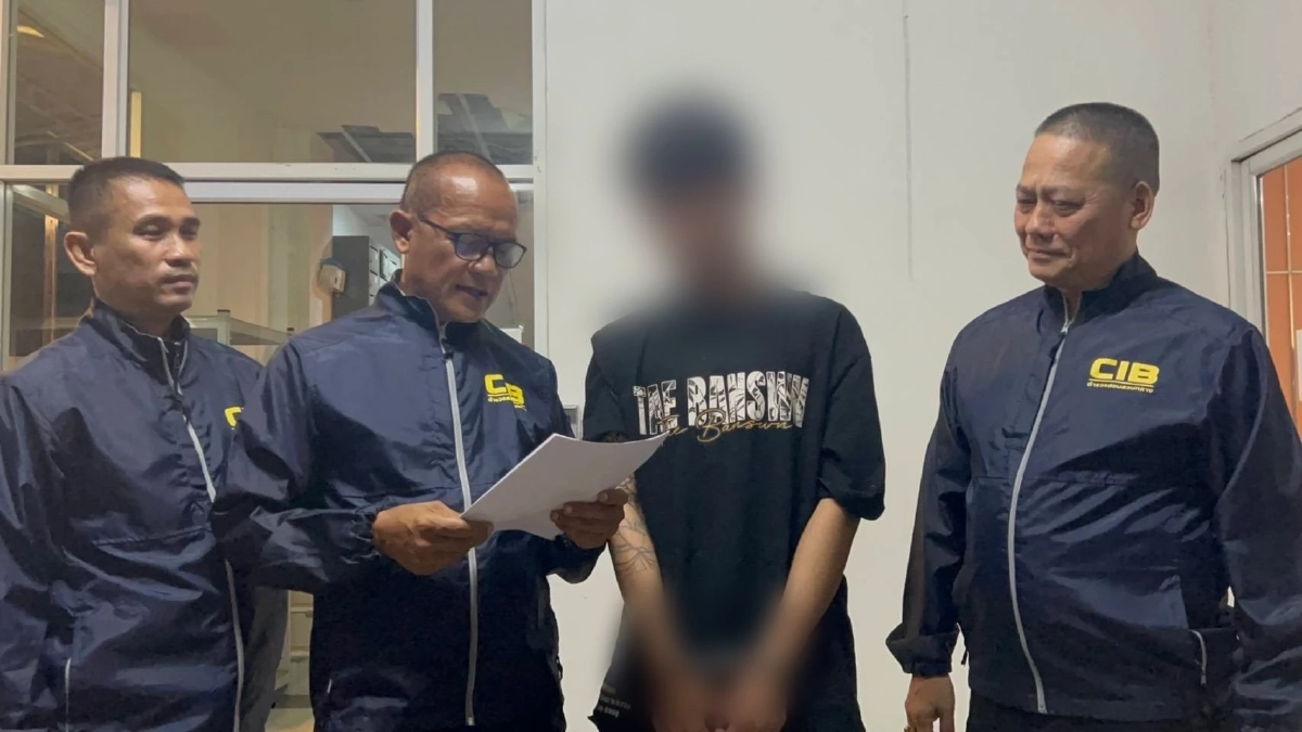 ตำรวจสอบสวนกลางทลายเครือข่ายยาเสพติด โจ้ โหนทรายทอง