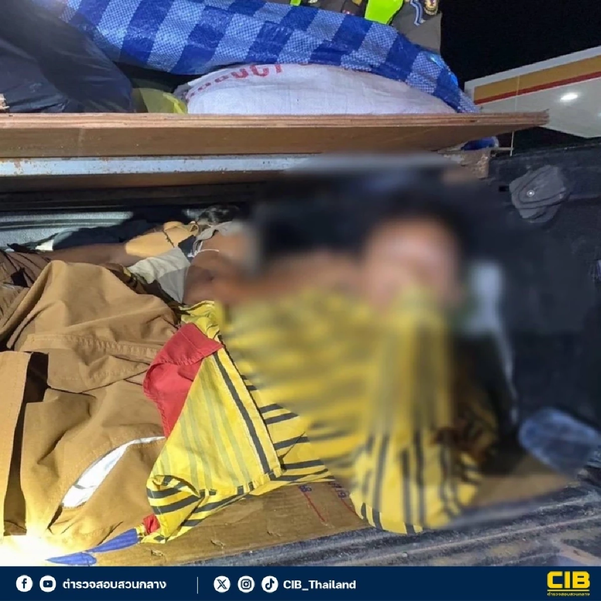 สกัดรถขนต่างด้าว ซุกชาวจีนคาดเอี่ยวแก๊งคอลเซ็นเตอร์