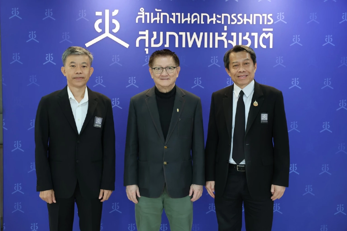 ร่วมออกแบบ\"นโยบายสุขภาวะ\"ไทยในสมัชชาสุขภาพฯครั้งที่18 เปิดลงทะเบียนแล้ววันนี้