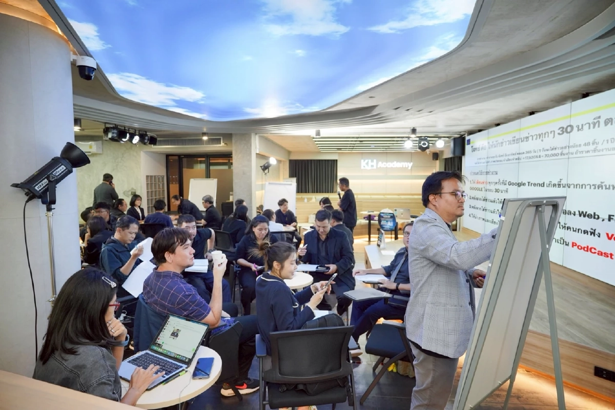 สมาคมผู้ผลิตข่าวออนไลน์  เปิดอบรม \"AI NEWSROOM Revolution\" รับมือการเปลี่ยนแปลง ปฏิวัติวงการข่าวด้วย AI