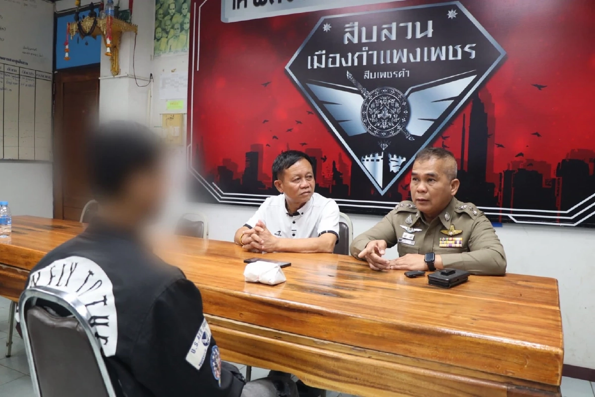 รวบชายมือเผา จนมุมยอมรับสารภาพ พร้อมเผยความสัมพันธ์แท้จริง