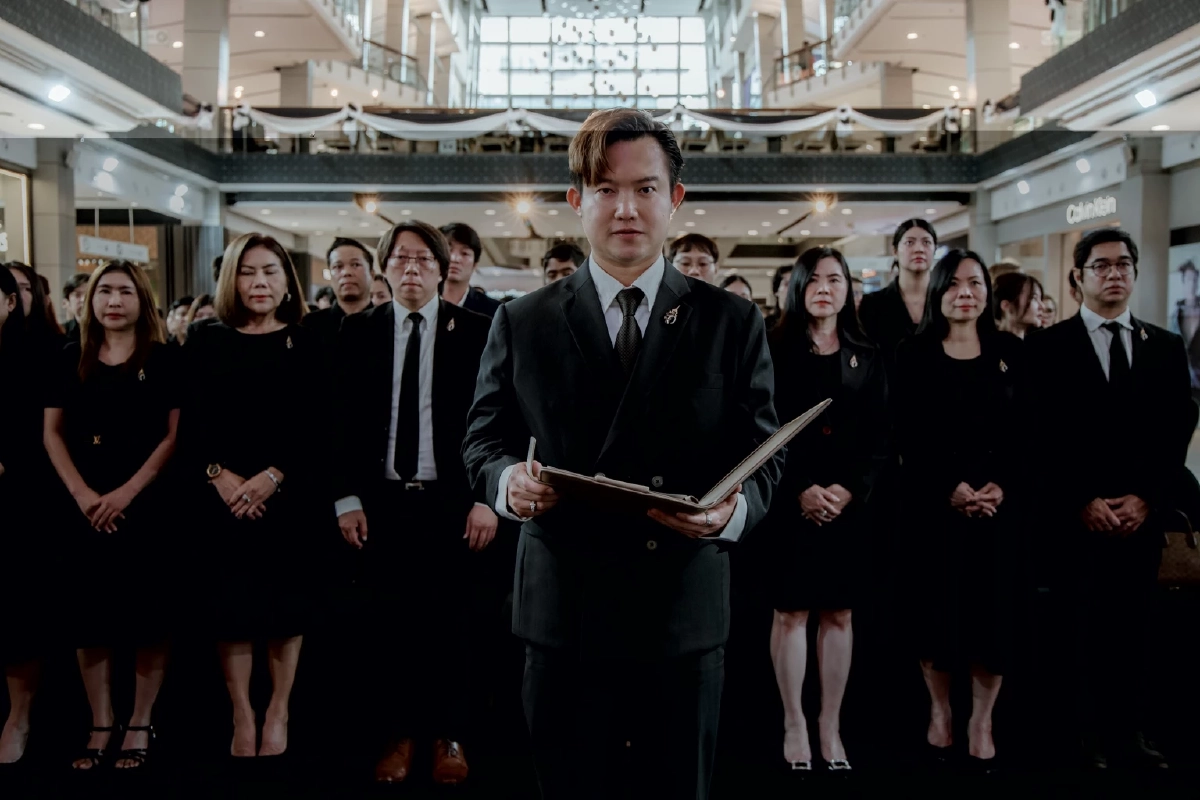 \"วีบียอนด์\" ร่วมลงนามถวายความอาลัย แด่ สมเด็จมราชชนนีพันปีหลวง