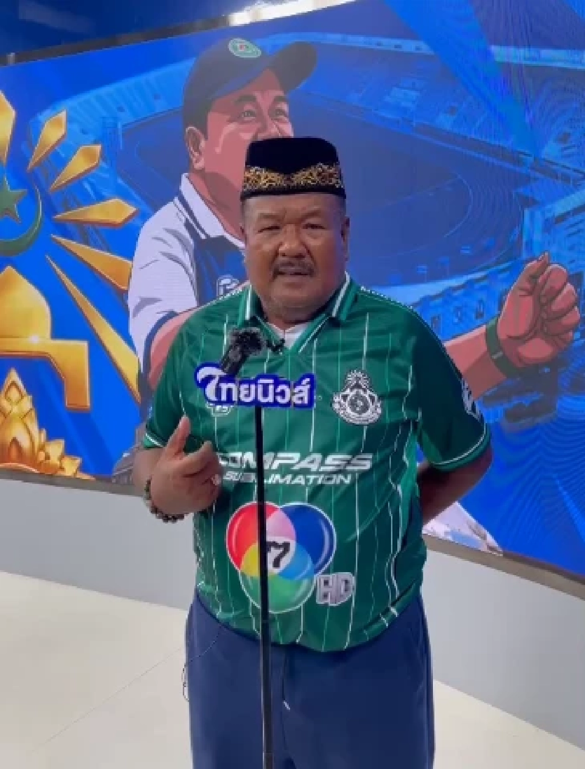 เปิดภายใน \"รถขนฝัน\" เห็นแล้วยอมใจ พร้อมสาเหตุ \"อ.สกล\" ยังขับอยู่