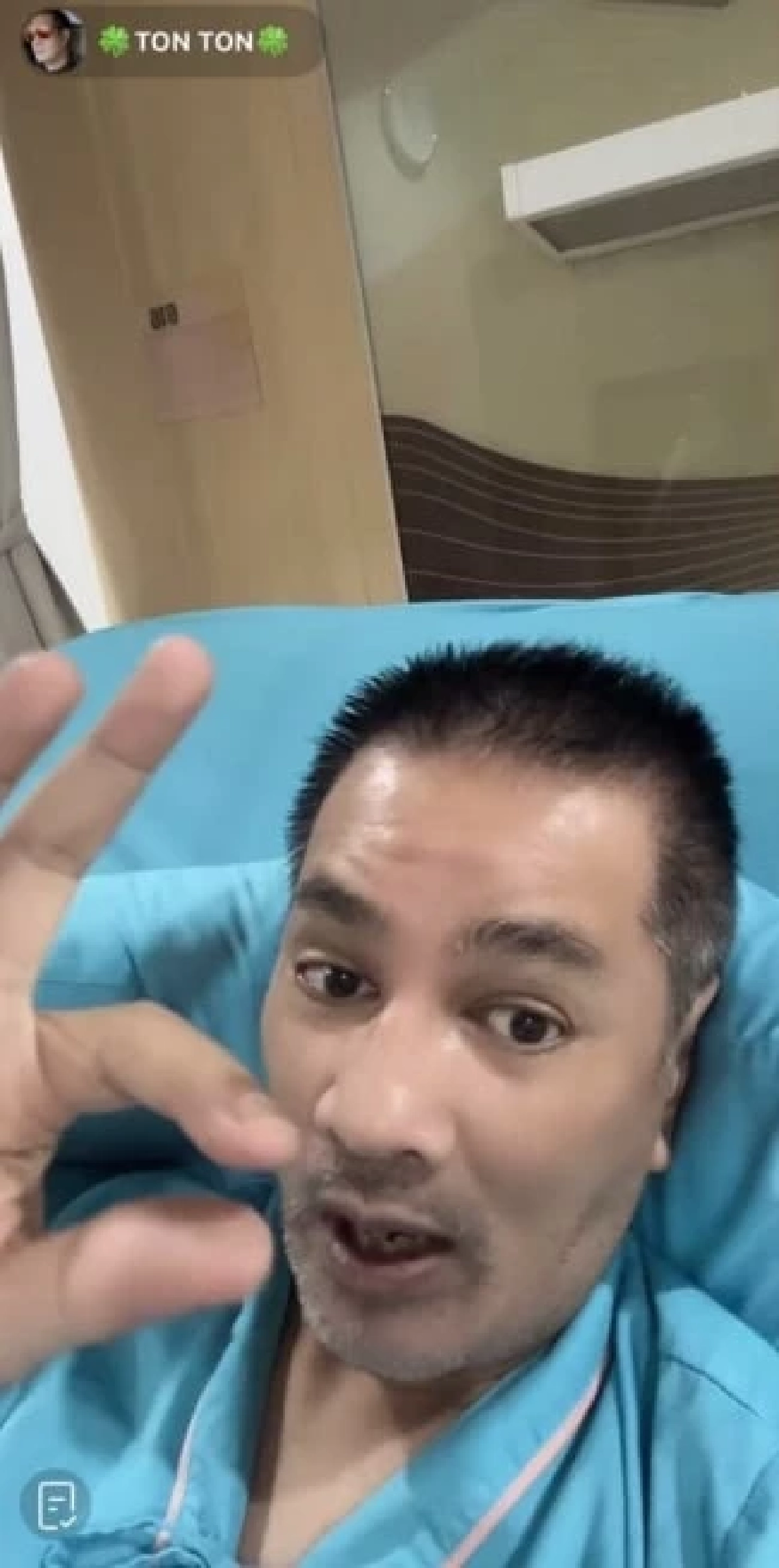 เปิดอาการล่าสุด \"ต้น จักรกฤษณ์\" หลังปวดท้องเหมือนคนมาขยำไส้