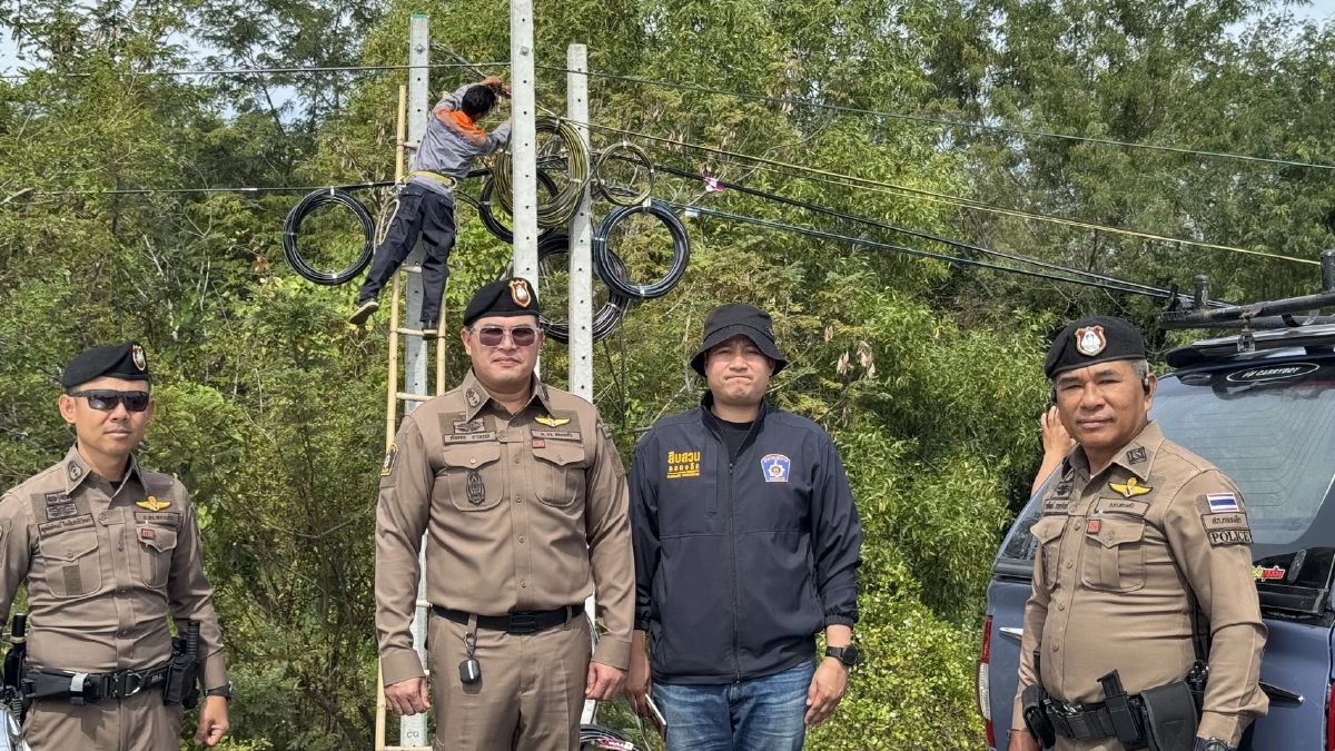 ตร.สระแก้วเปิดยุทธการ ปิดสัญญาณมิจฉาชีพ ตัด–ซีลสายไฟเบอร์ 2 จุด