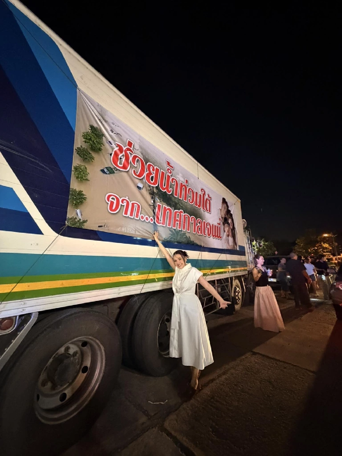 เจนนี่ รัชนก ยืนยันช่วยผู้เดือดร้อนด้วยใจ ขอปรับปรุงตัว