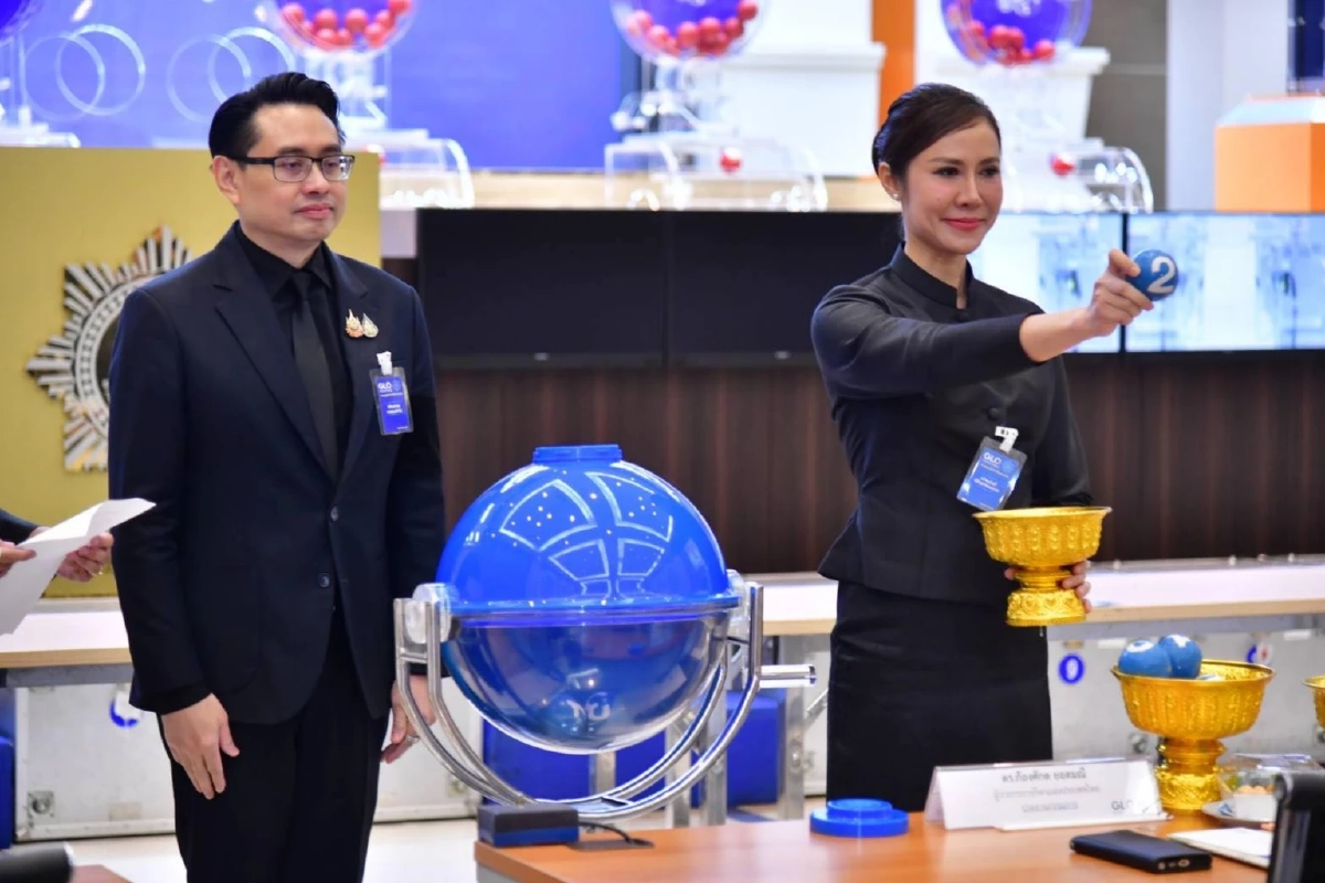 \"หวยออก16/11/68\" ตรวจหวย 16 พ.ย. 68 ผลสลากกินแบ่งรัฐบาลล่าสุด