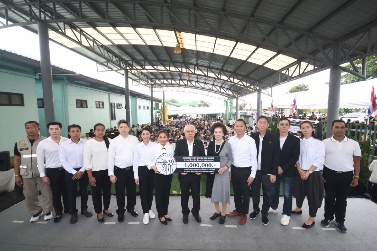 มูลนิธิศรีเทพไทย ผนึก สนง.เขตบางนา ช่วยเหลือกลุ่มเปราะบาง ถวายเป็นพระราชกุศล