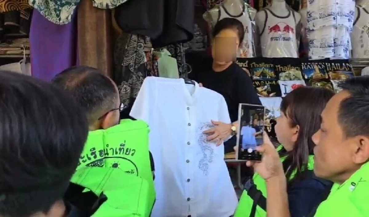 ไม่รอด โดนแล้วแม่ค้าตลาดน้ำดัง ปมดราม่าโก่งราคา \"พี่จอง-คัลแลน\"