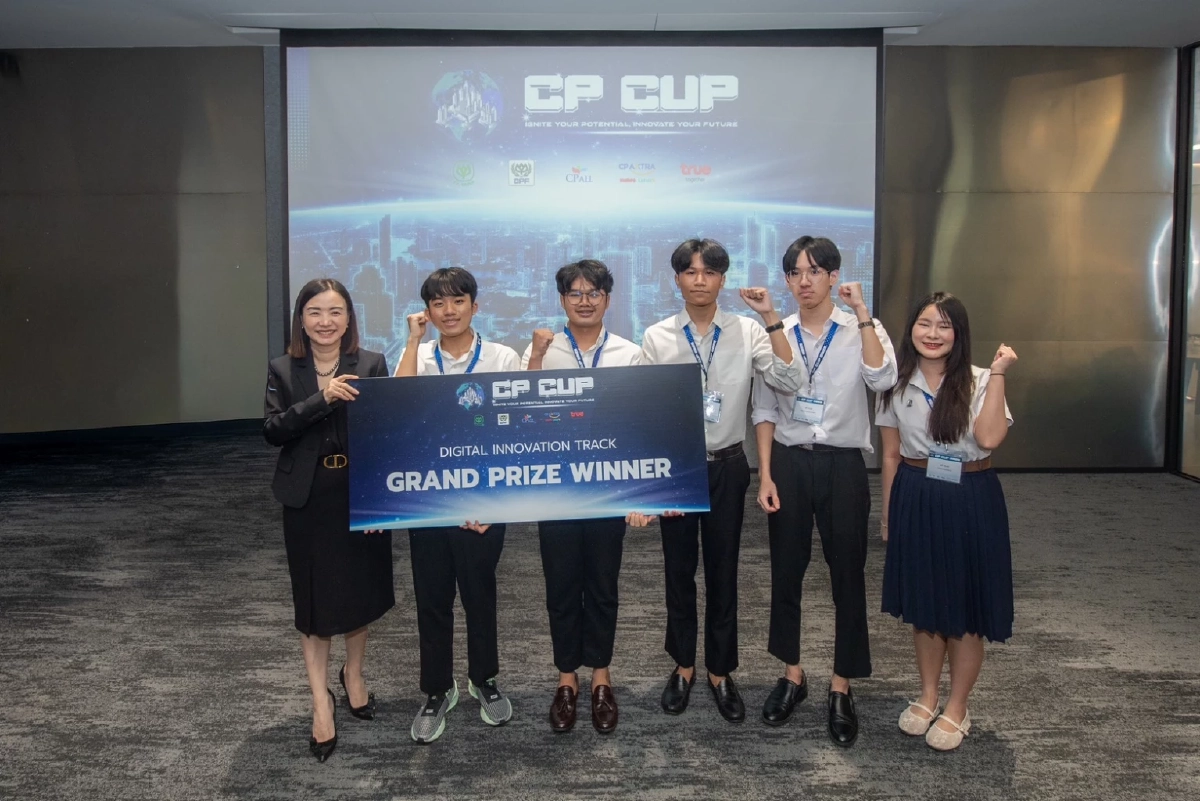\"ซีพี\"เปิดเวทีระดับโลก CP CUP 2025 รวมพลังคนรุ่นใหม่โชว์ไอเดียธุรกิจสร้างสรรค์