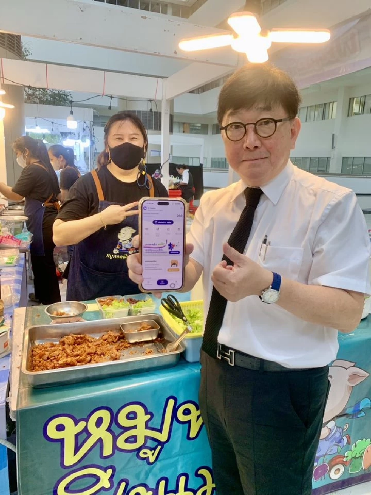 เตือนใช้สิทธิ คนละครึ่งพลัส ไม่สุจริต เสี่ยงโทษทั้งแพ่ง อาญา