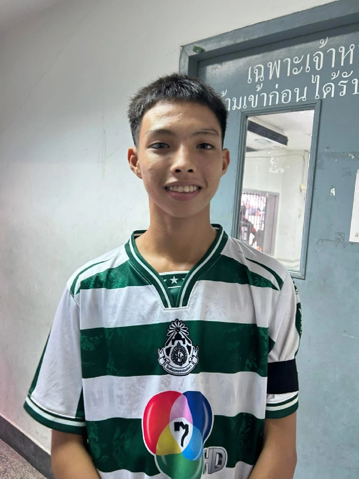 อาการล่าสุด \"น้องแต๊งกิ้ว\" เบอร์14 กองกลางหมอนทองฯ หลังเข้ารพ.