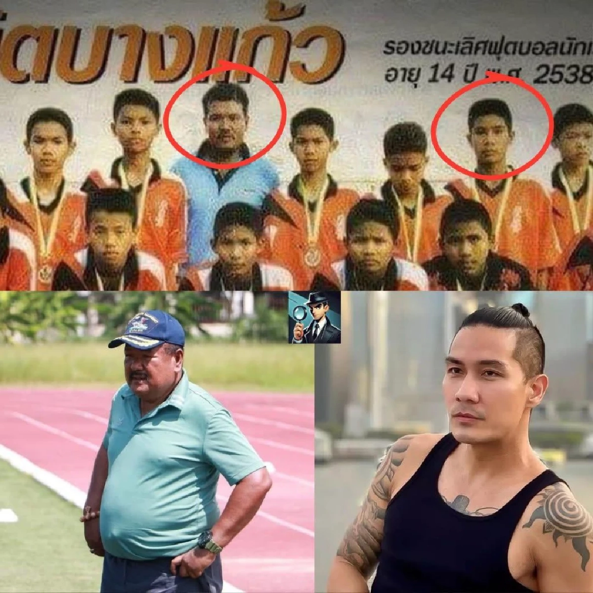 \"แบงค์ วงแคลช\" โพสต์ซึ้งถึง \"อ.สกล\" ไม่แปลกใจเห็นเต็มหน้าเพจ