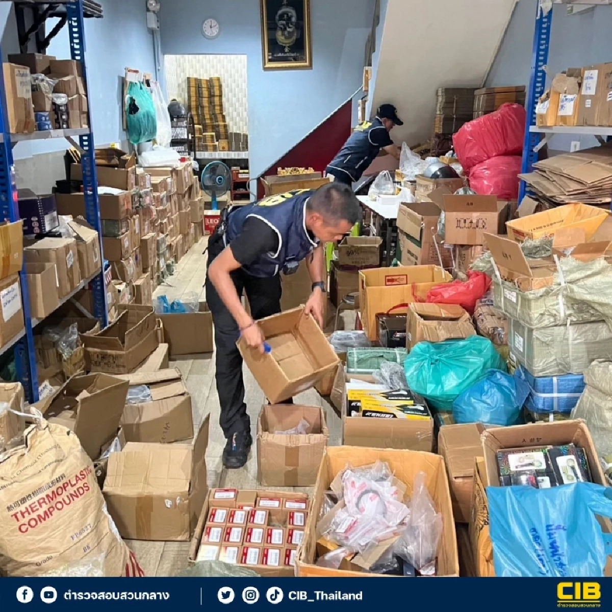 ตำรวจสอบสวนกลางจับร้านค้าออนไลน์ขายอะไหล่ปลอม เสียหายกว่า 1 แสน