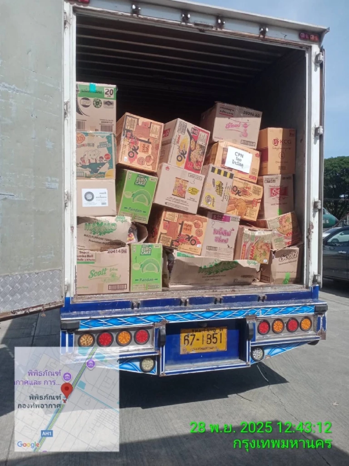 รัฐยันเดินรถใต้เปิดปกติแล้ว บขส.คืนบริการสู่ภาคใต้ครบ 6 เส้นทาง