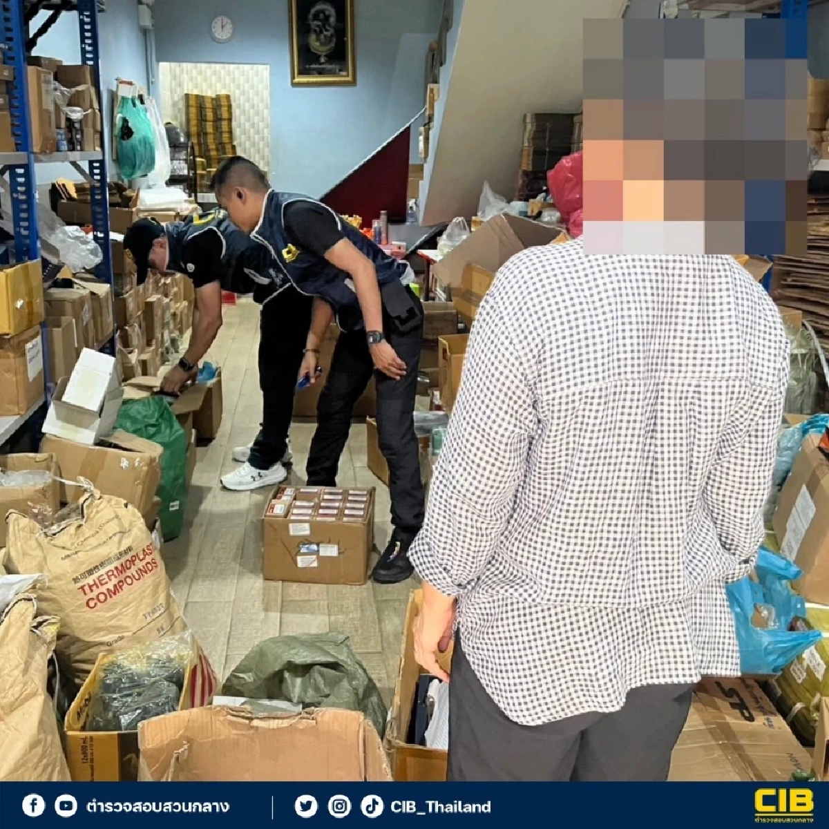 ตำรวจสอบสวนกลางจับร้านค้าออนไลน์ขายอะไหล่ปลอม เสียหายกว่า 1 แสน