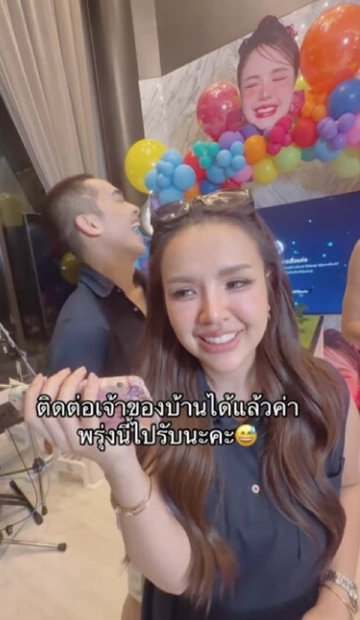 เปิดโฉมหน้า ผู้โชคดีได้บ้าน ในเทศกาลเจนนี่ รู้ซื้อไปกี่อย่างตกใจ