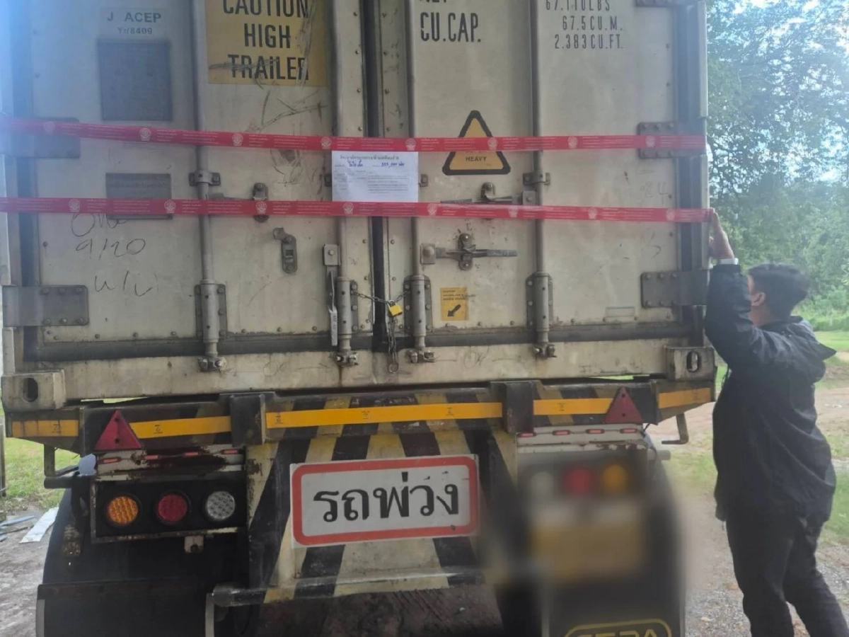 สกัดด่วน ไข่ไก่มีเชื้อ 3.5 แสนฟอง ลอบเข้าไทย เสี่ยงแพร่โรค