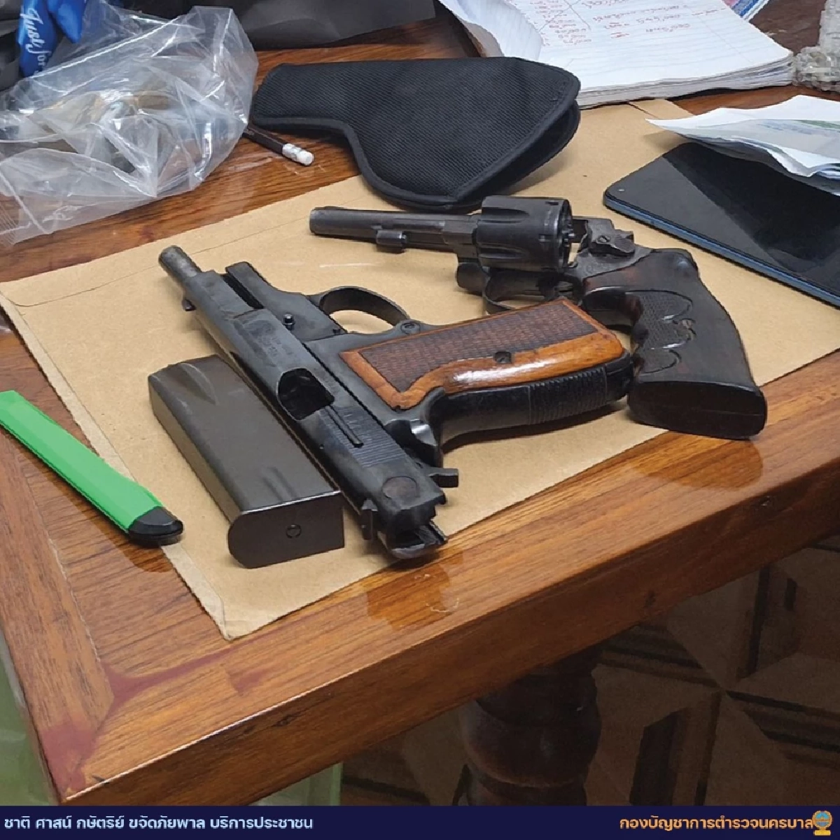 สืบนครบาลบุกเพชรบุรี รวบผู้ต้องหาคดียาฯคาห้องพัก ยึดยานรก