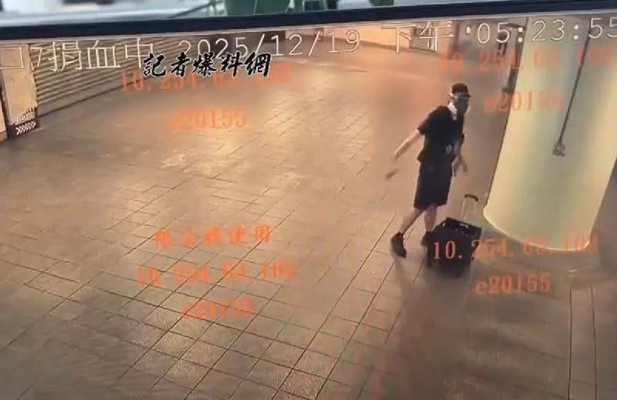 ระทึกไทเป! หนุ่มคลั่งปาระเบิดควัน ปลิดชีพ 4 ศพ ก่อนดิ่งตึกจบชีวิตหนีผิด