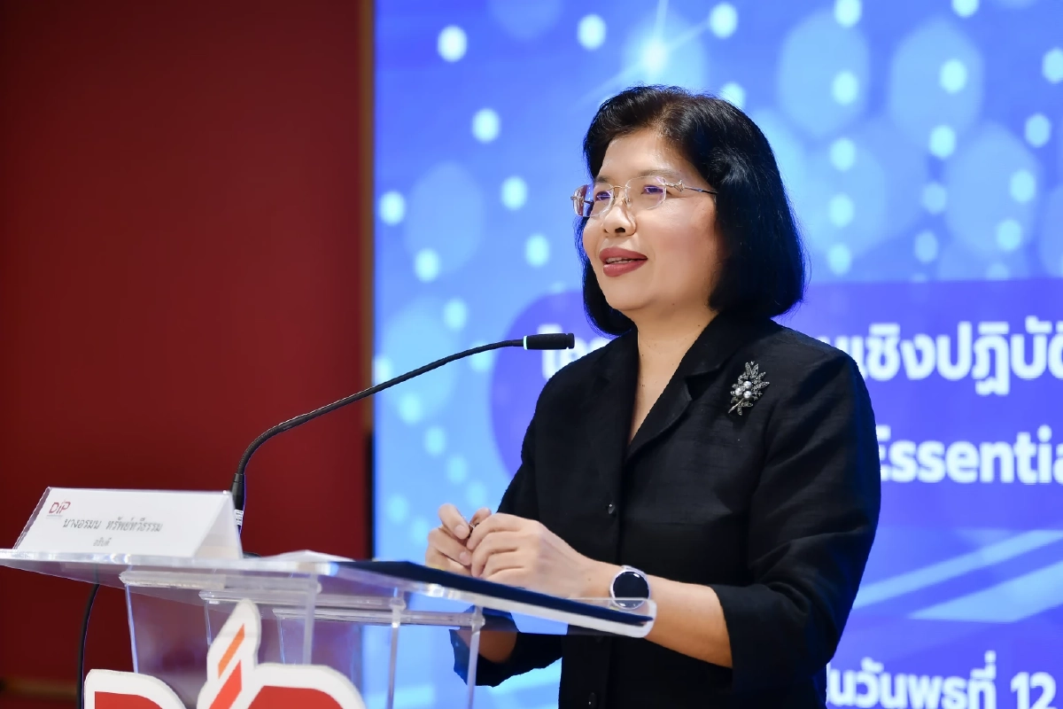 กรมทรัพย์สินทางปัญญา เปิดอาณาจักร GI Pavilion ยกขบวนเมล็ดพันธุ์ GI ไทย บุกงาน ข้าว-กาแฟ