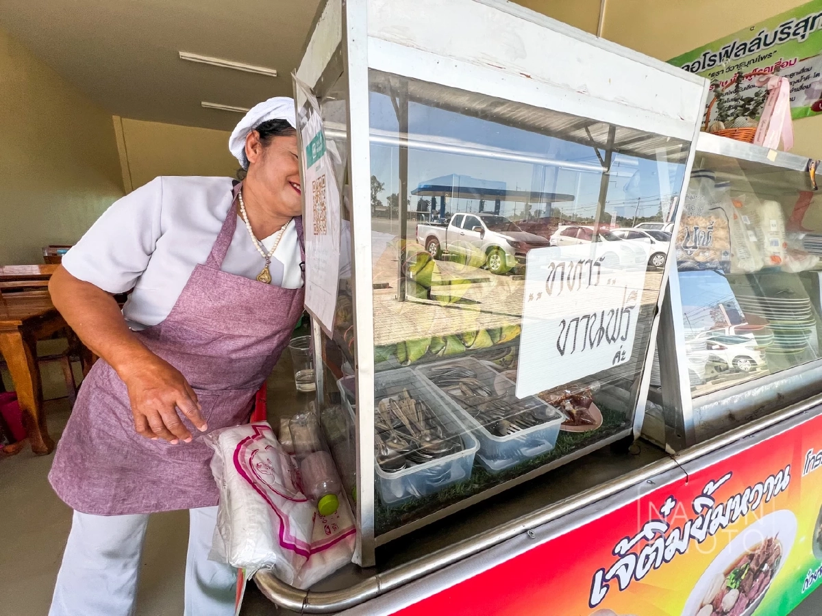 ภาพ โสภน สุเสนา (Sopon Susena)