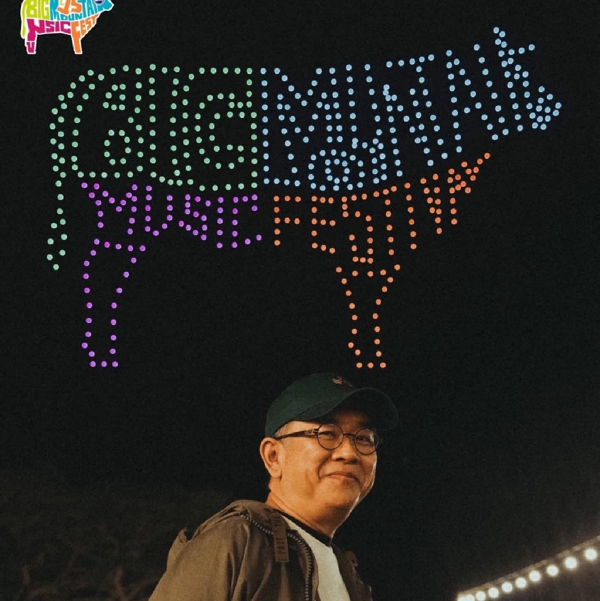 "ป๋าเต็ด"  พูดตรงๆ ปมดราม่าตุนบัตรคอนเสิร์ตนั่งเล่น ขาดทุนยับ