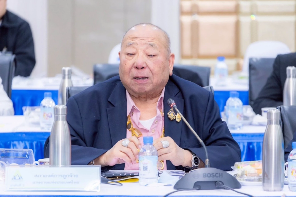 สปส. เชิญสภาองค์การนายจ้าง–ลูกจ้าง ชี้แจงยกเลิกการจัดทำปฏิทิน