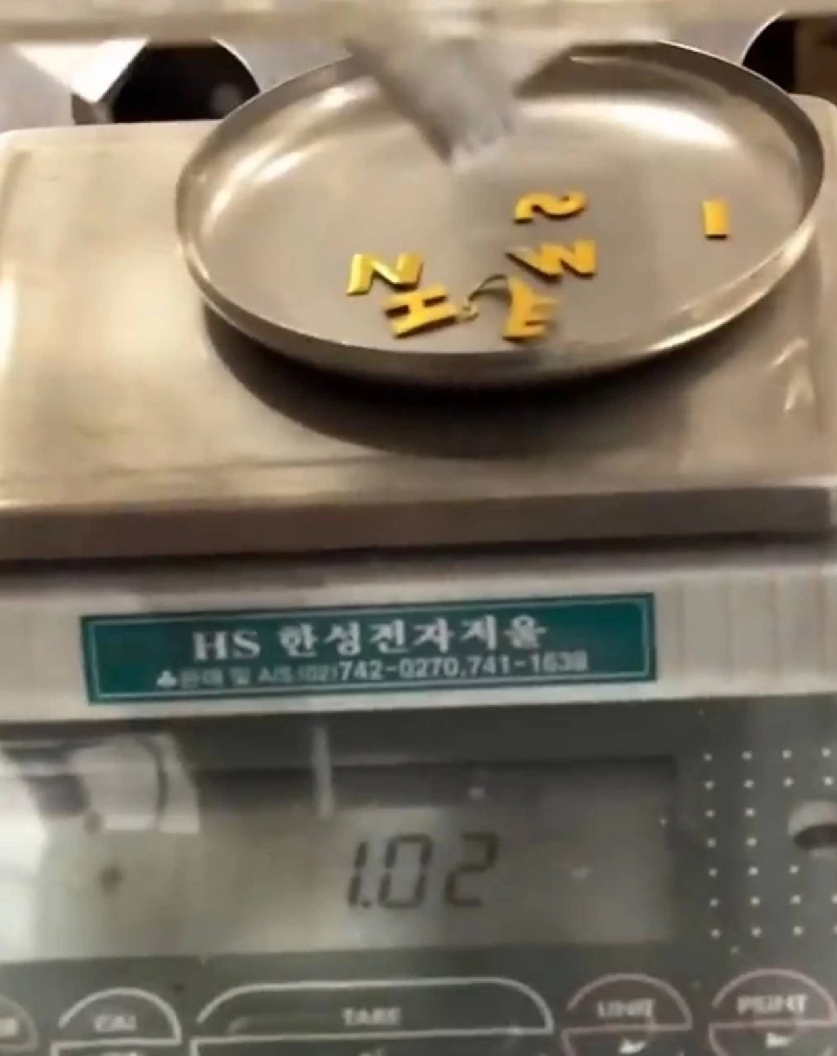 เปิดผลตรวจโลโก้แอร์เก่าเป็นทองคำแท้ ใครมีเก็บไว้บอกเลยรวย