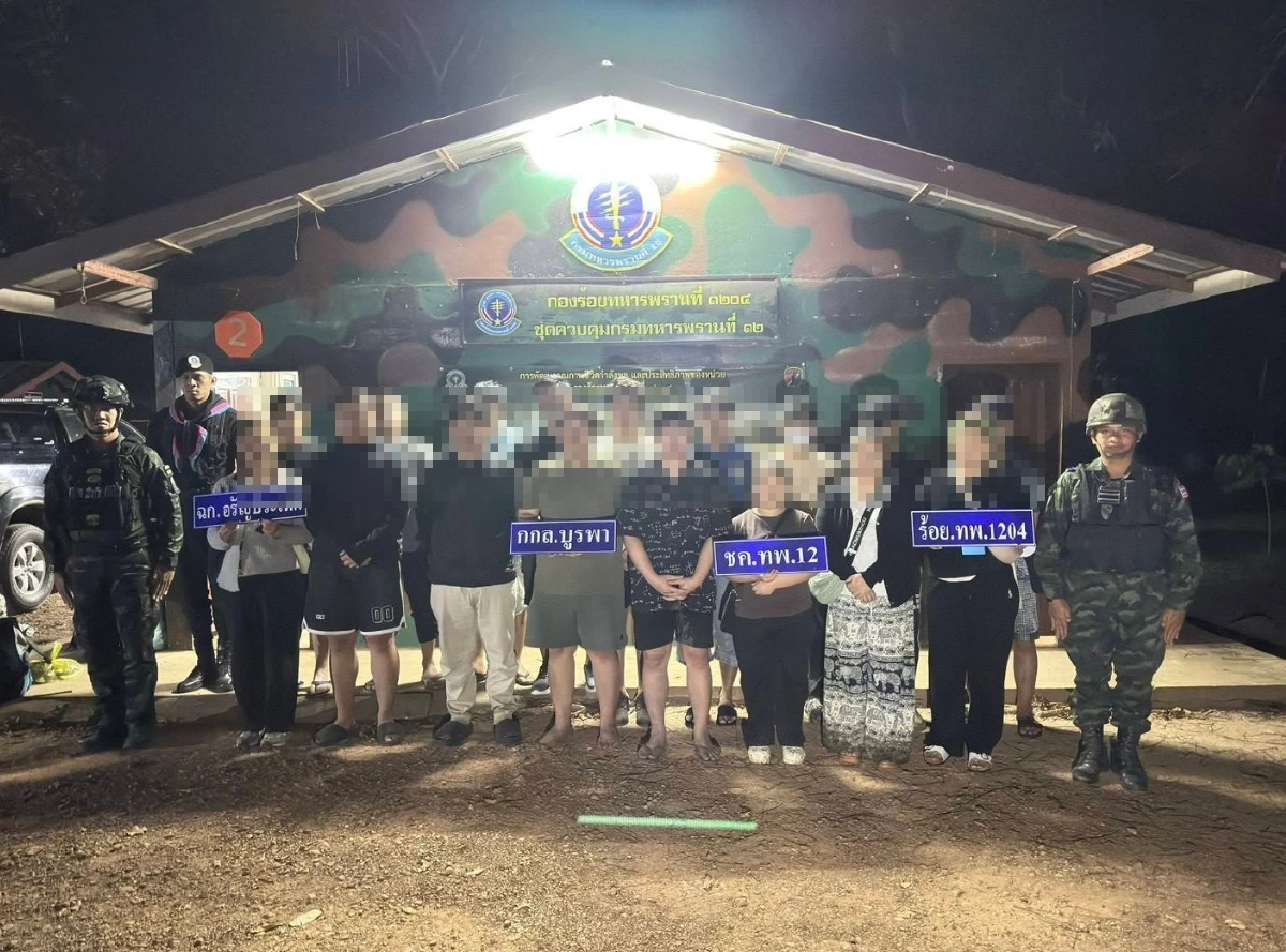 สกัดบัญชีม้า–เว็บพนัน ปอยเปต รวบคนไทย 30 ราย ภายใน 2 วัน