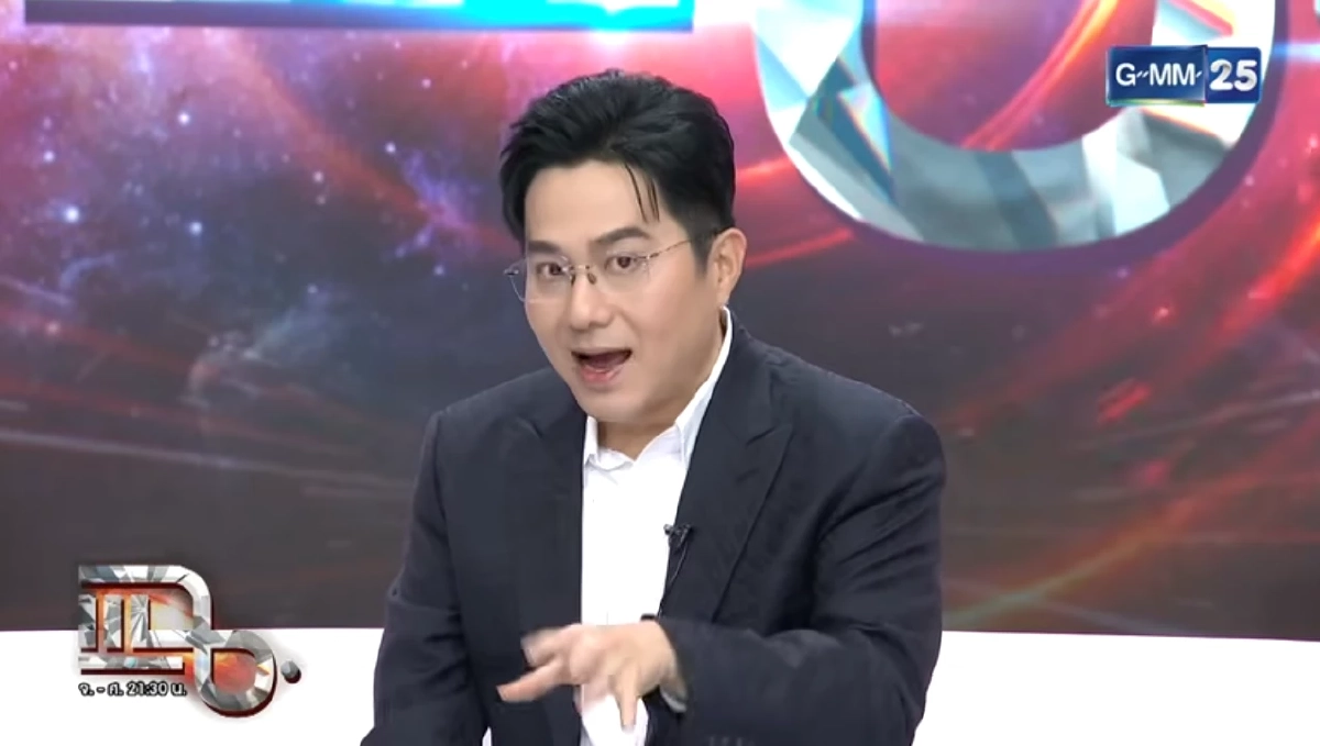 หมอช้าง กางดวง 12 ราศี ปี 69 พบ 5 ราศี ระวังตัวให้ดีปีม้าไฟดุ