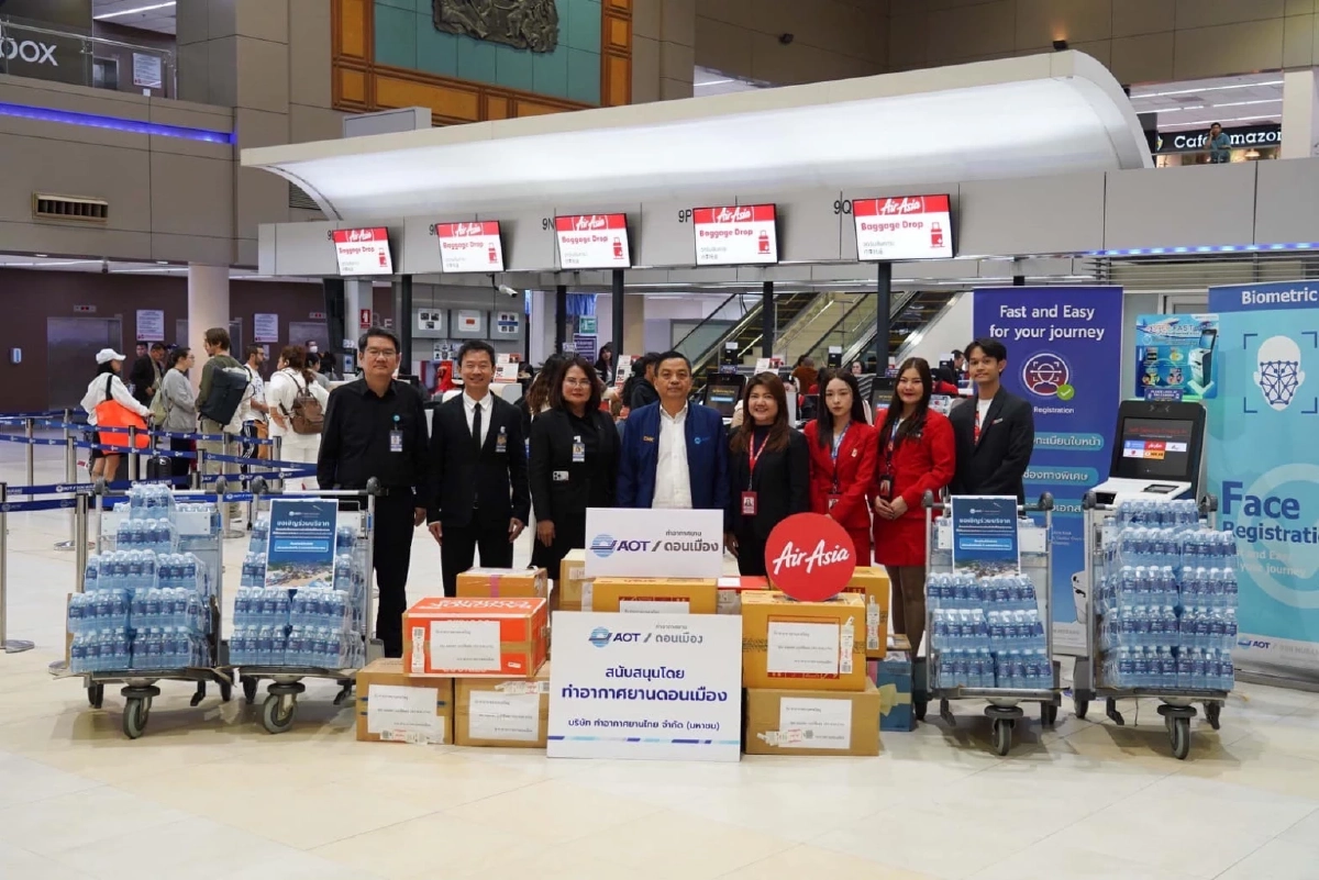 "แอร์เอเชีย" ขนส่งความห่วงใยคนไทยสู่ผู้ประสบอุทกภัยหาดใหญ่-นราธิวาส 