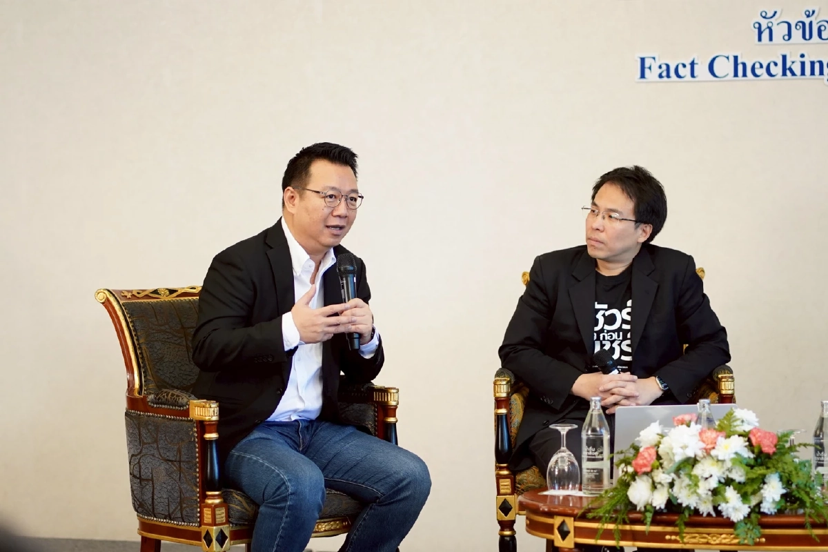 SONP จับมือ กองทุนสื่อฯ จัดอบรม Fact Checking & Verification สกัดกั้น ข่าวปลอม