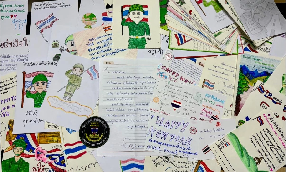 โปสการ์ดแทนใจ ของขวัญปีใหม่จากคนไทย ส่งกำลังใจถึงทหารแนวหน้า