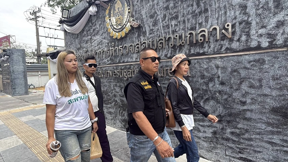 เปิดกลลวงแก๊งสแกมเมอร์ ดาราจักรๆ วงศ์ๆ สูญเงินเก็บรักษามะเร็ง